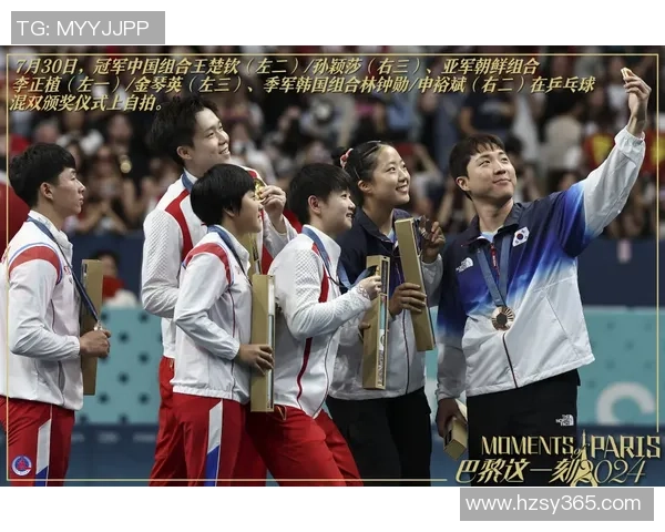 葡萄牙与塞尔维亚精彩对决集锦回顾球迷不容错过的精彩瞬间